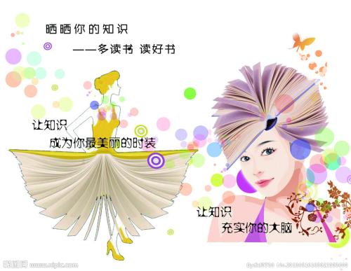 駒澤大学硕士毕业证